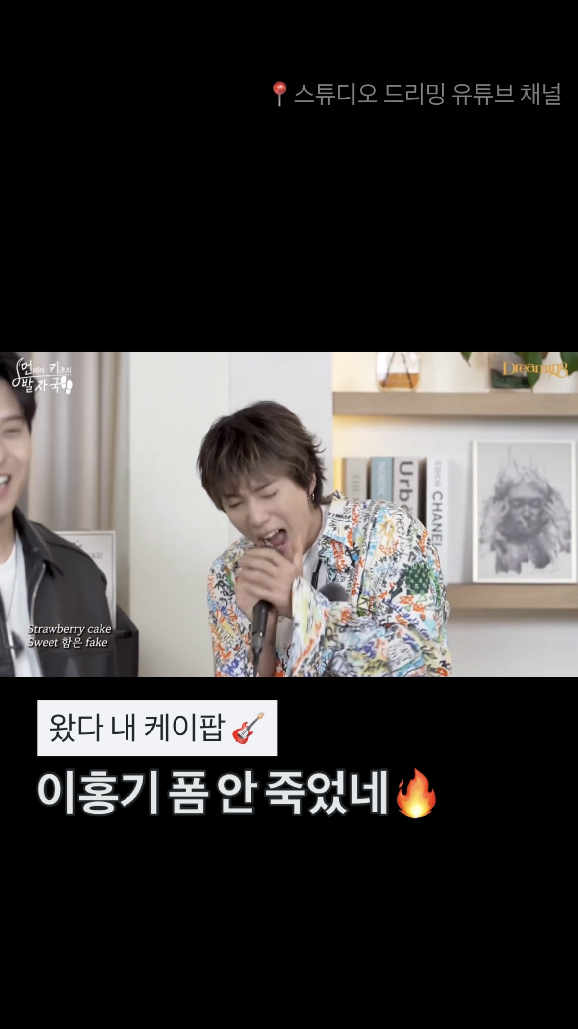 이홍기 썸네일.jpg