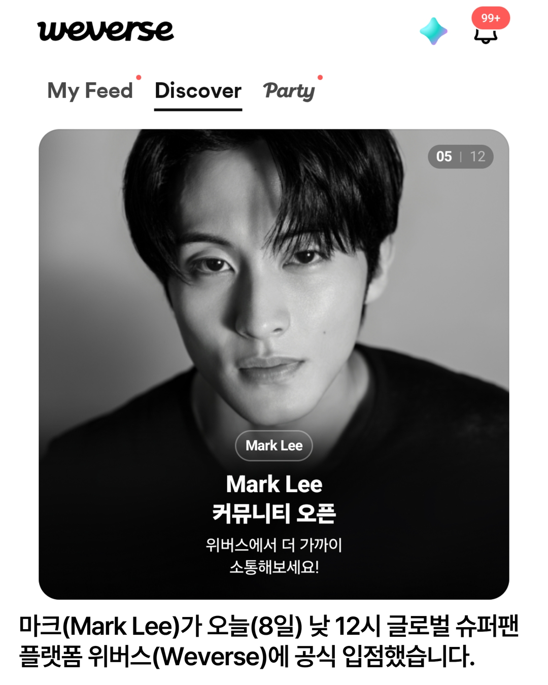 마크 2.png