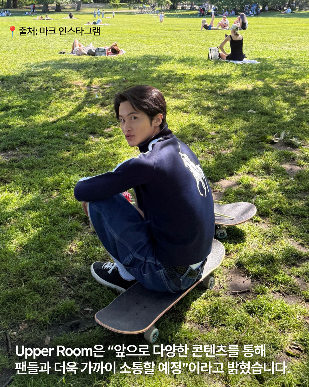 마크 3.png