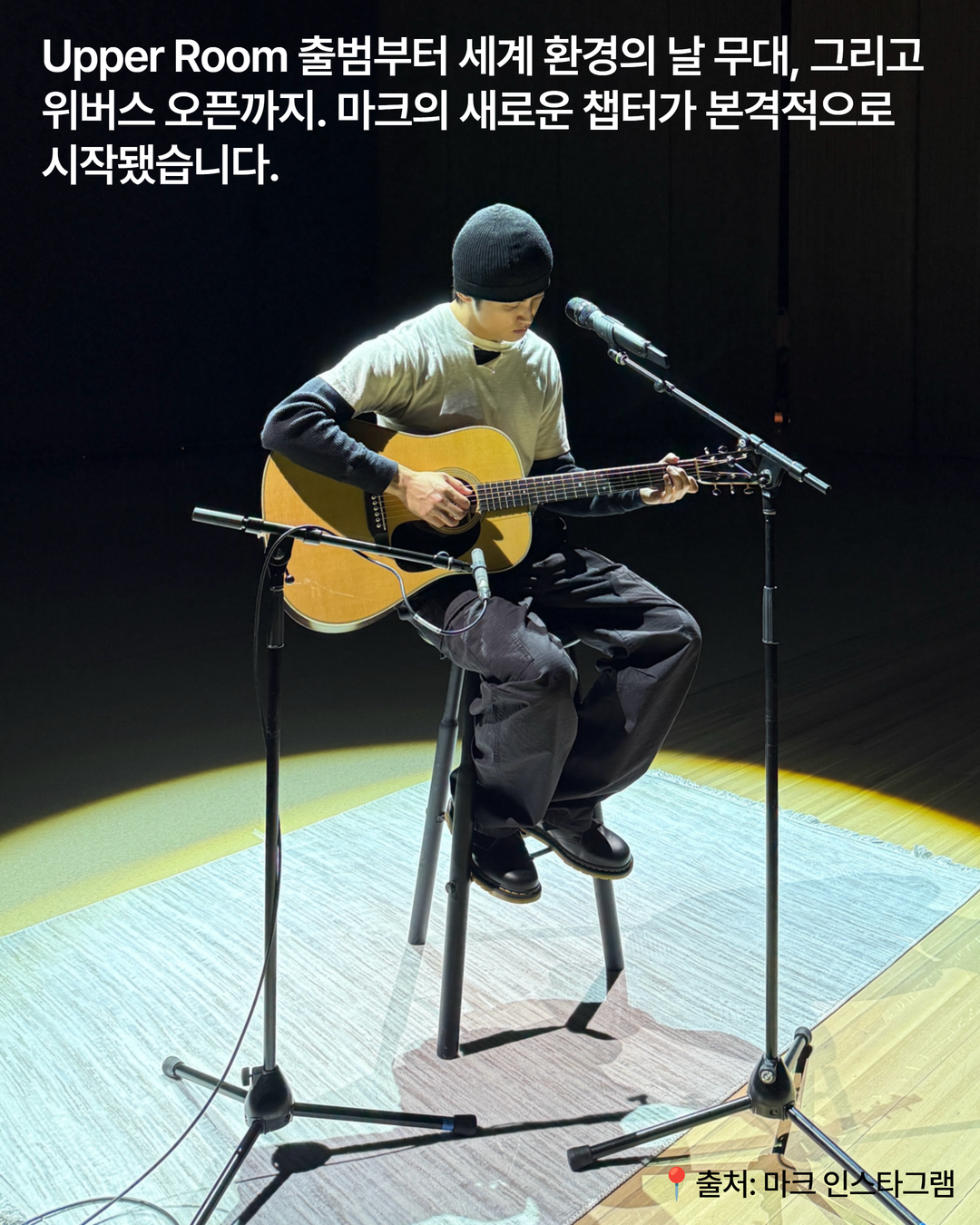 마크 6.png
